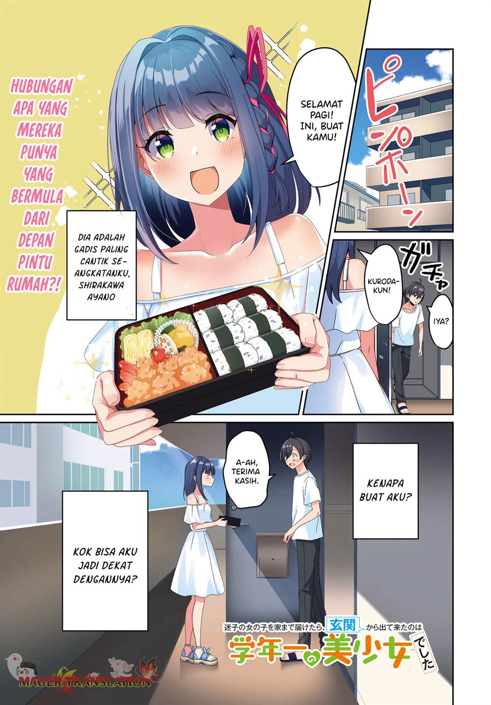 image-komik-maigo-no-onnanoko-o-ie-made-todoketara-genkan-kara-detekita-no-wa-gakunen-ichi-no-bishoujo-deshita-chapter-1-1/30
