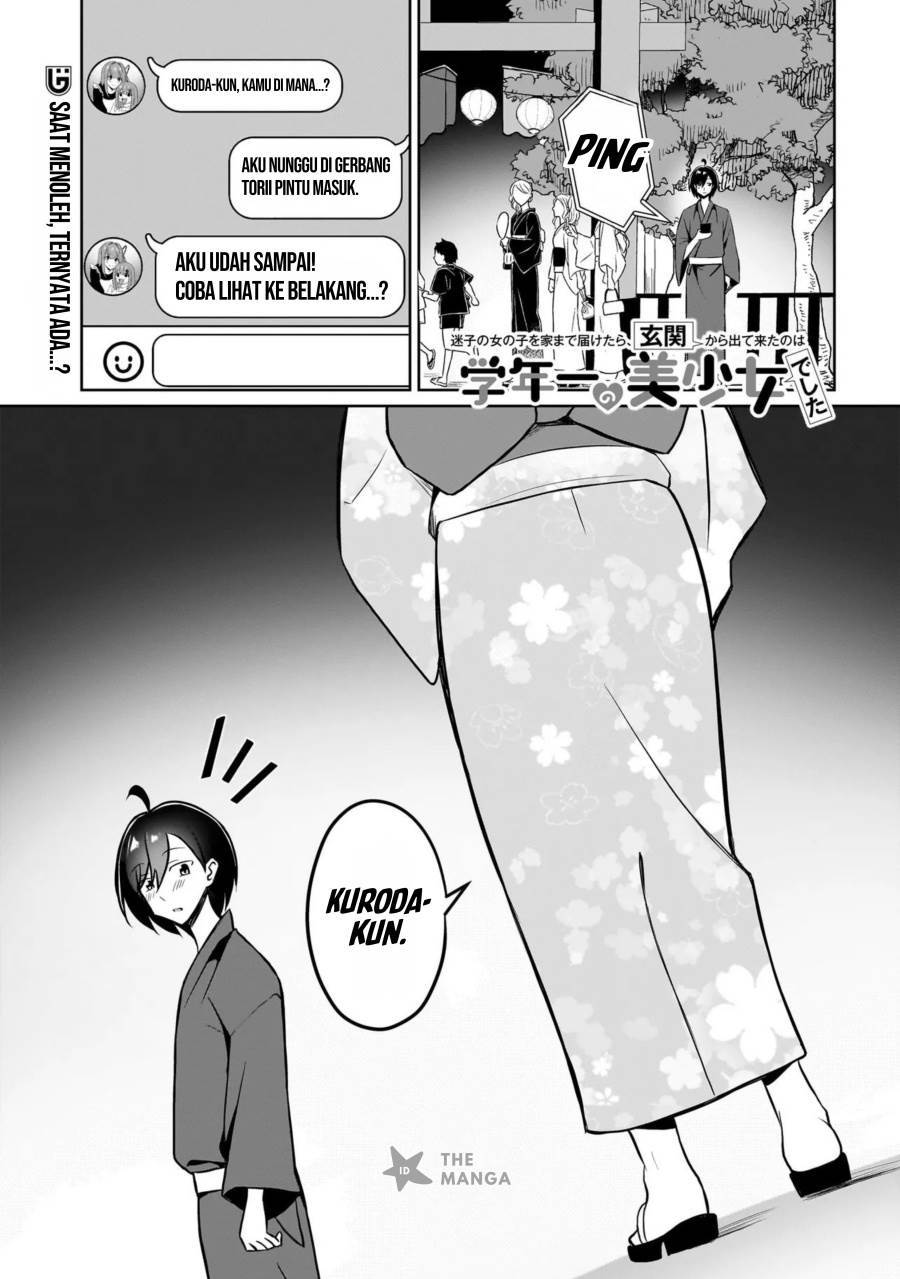 image-komik-maigo-no-onnanoko-o-ie-made-todoketara-genkan-kara-detekita-no-wa-gakunen-ichi-no-bishoujo-deshita-chapter-10.1-1/14