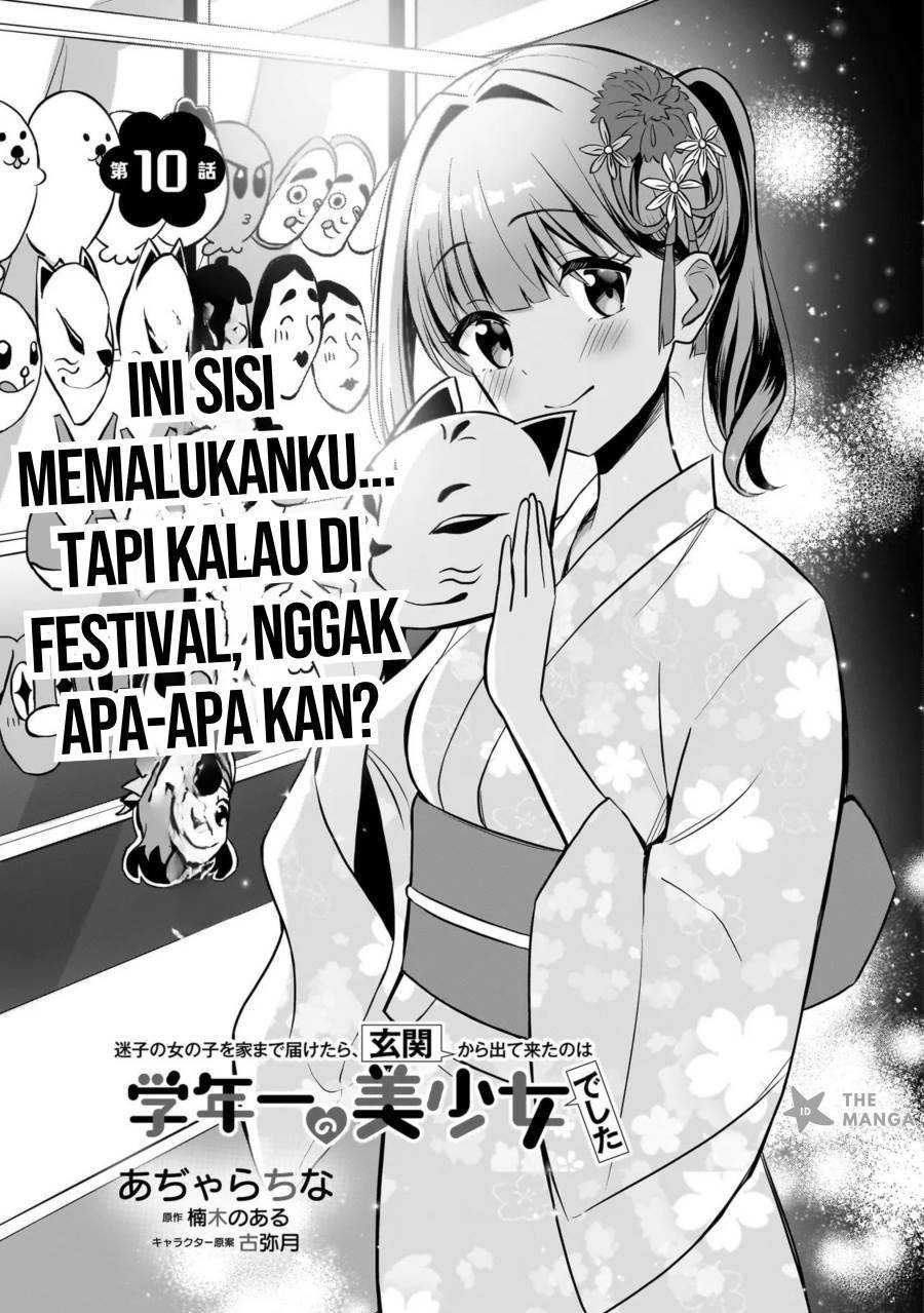 image-komik-maigo-no-onnanoko-o-ie-made-todoketara-genkan-kara-detekita-no-wa-gakunen-ichi-no-bishoujo-deshita-chapter-10.1-3/14
