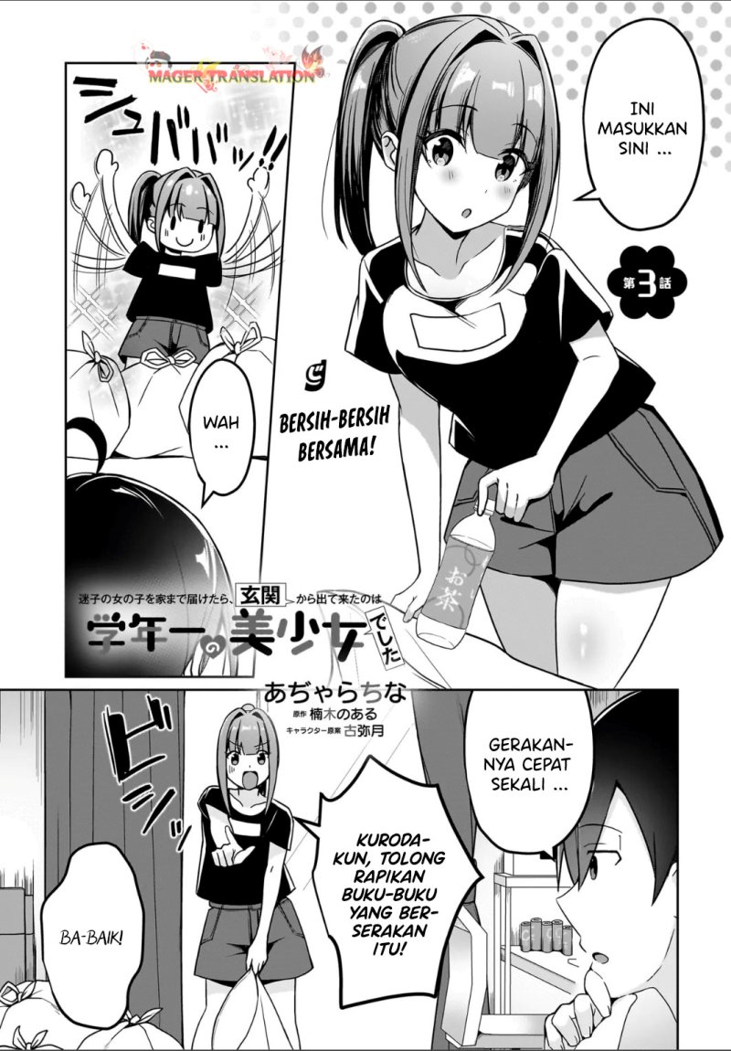 image-komik-maigo-no-onnanoko-o-ie-made-todoketara-genkan-kara-detekita-no-wa-gakunen-ichi-no-bishoujo-deshita-chapter-3-1/19