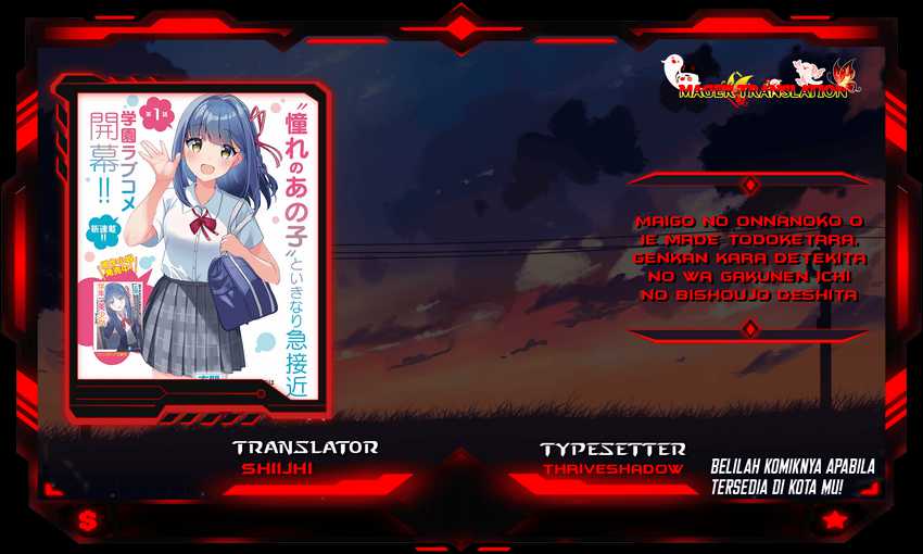 image-komik-maigo-no-onnanoko-o-ie-made-todoketara-genkan-kara-detekita-no-wa-gakunen-ichi-no-bishoujo-deshita-chapter-5-0/26