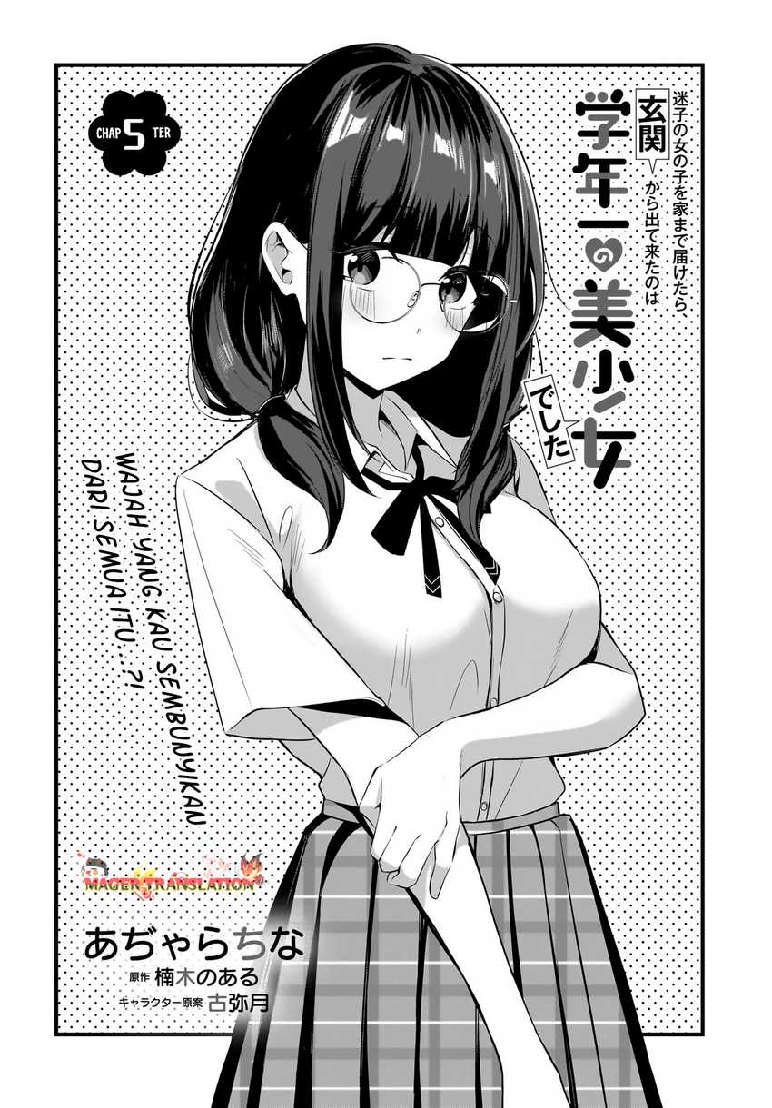 image-komik-maigo-no-onnanoko-o-ie-made-todoketara-genkan-kara-detekita-no-wa-gakunen-ichi-no-bishoujo-deshita-chapter-5-2/26