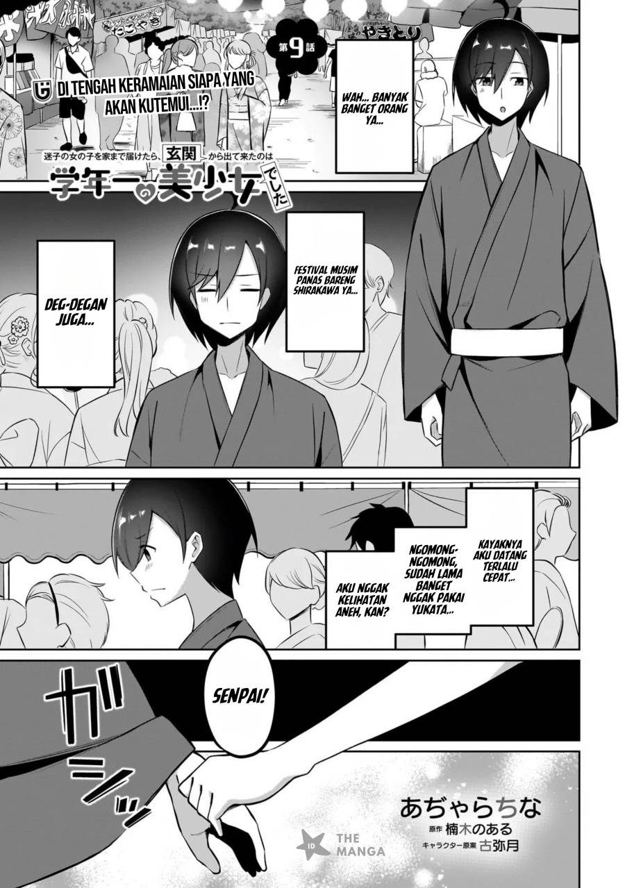 image-komik-maigo-no-onnanoko-o-ie-made-todoketara-genkan-kara-detekita-no-wa-gakunen-ichi-no-bishoujo-deshita-chapter-9.1-1/11