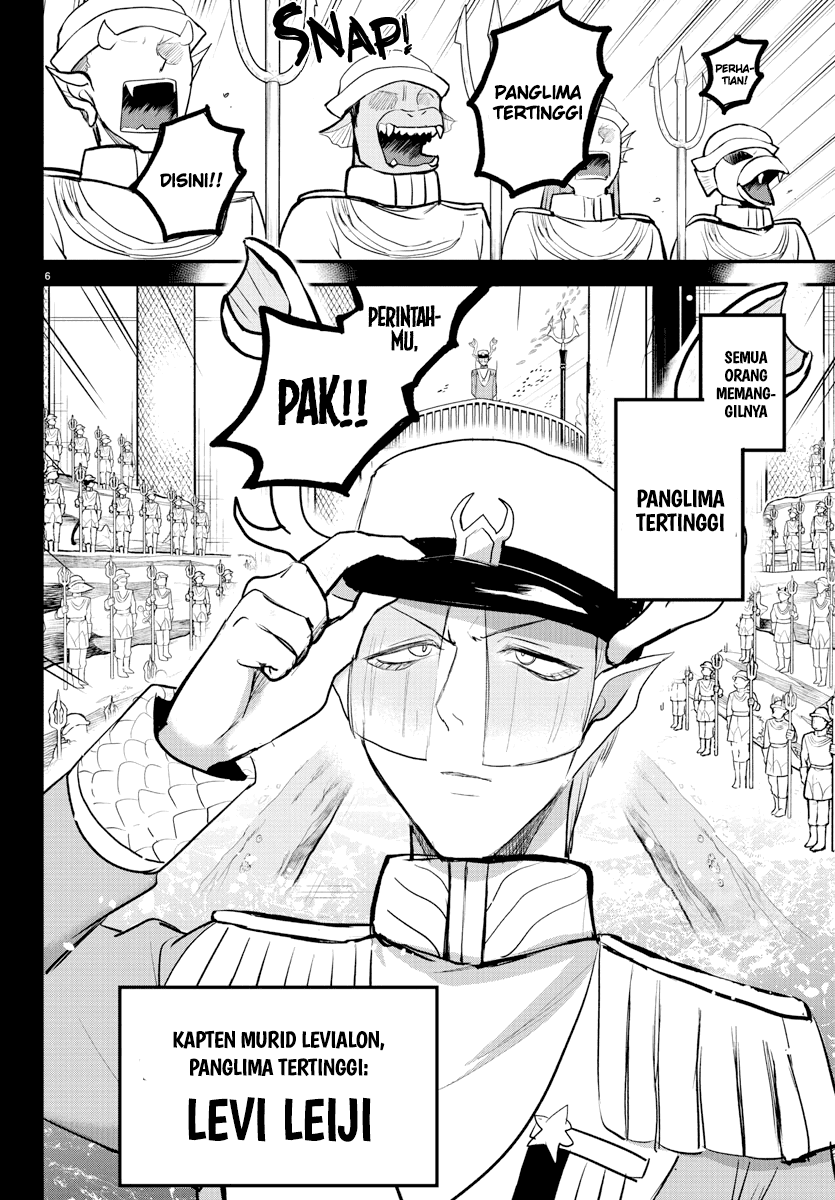 image-komik-mairimashita-iruma-kun-chapter-201-5/20