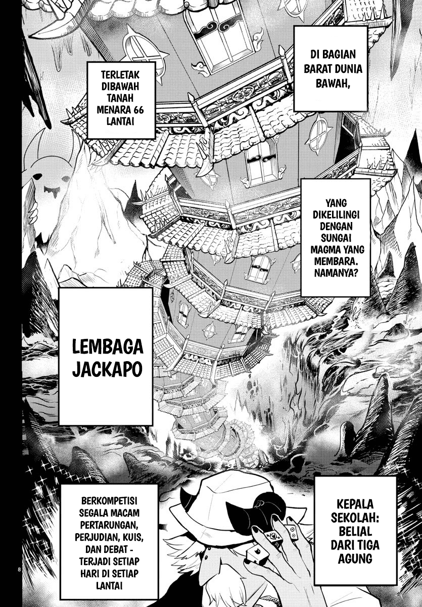 image-komik-mairimashita-iruma-kun-chapter-201-7/20