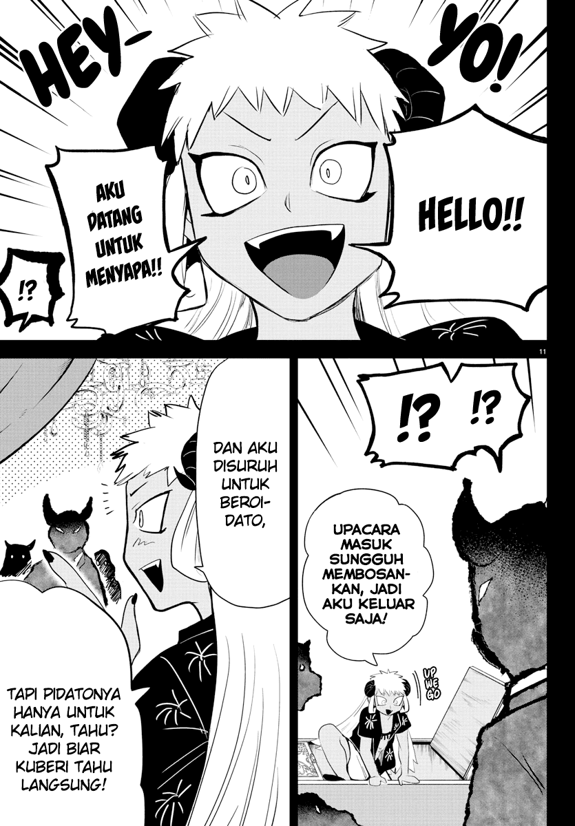 image-komik-mairimashita-iruma-kun-chapter-201-10/20