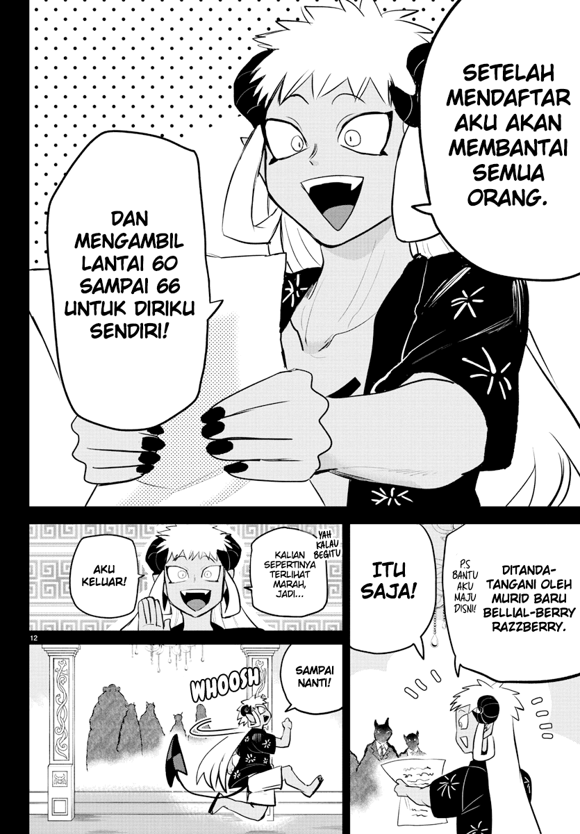 image-komik-mairimashita-iruma-kun-chapter-201-11/20