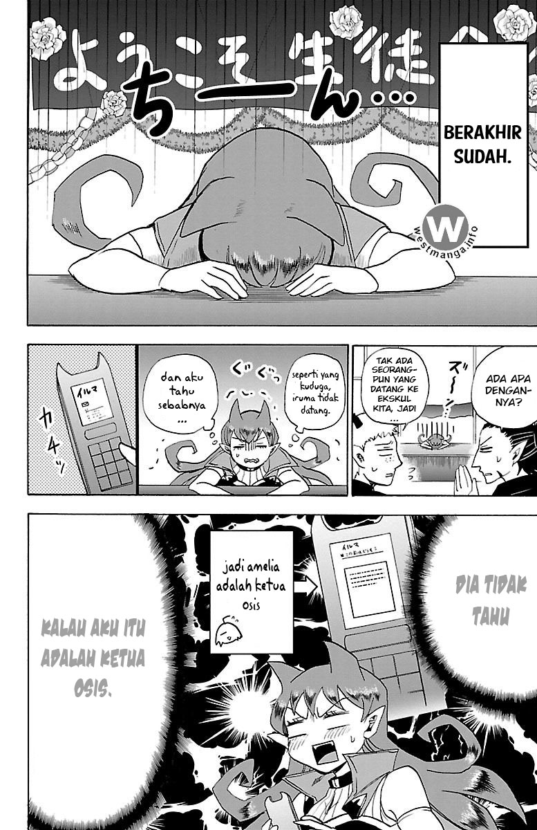 image-komik-mairimashita-iruma-kun-chapter-21-17/21