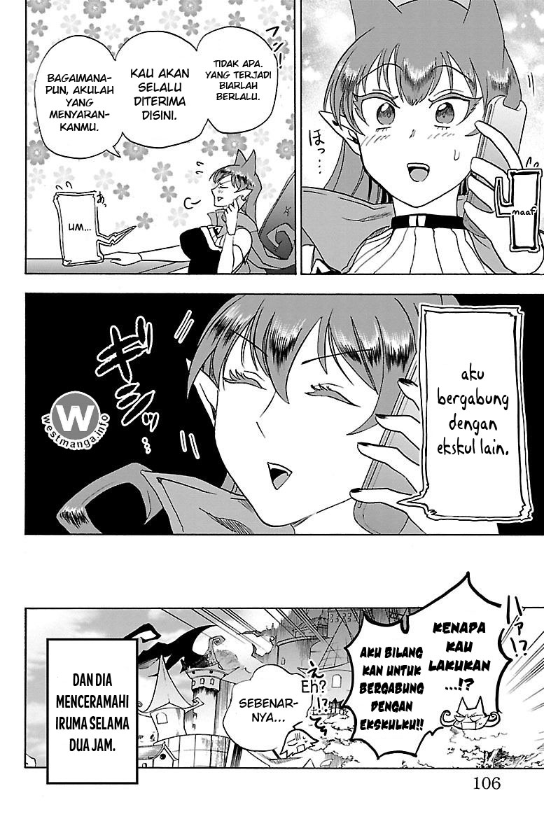 image-komik-mairimashita-iruma-kun-chapter-21-19/21