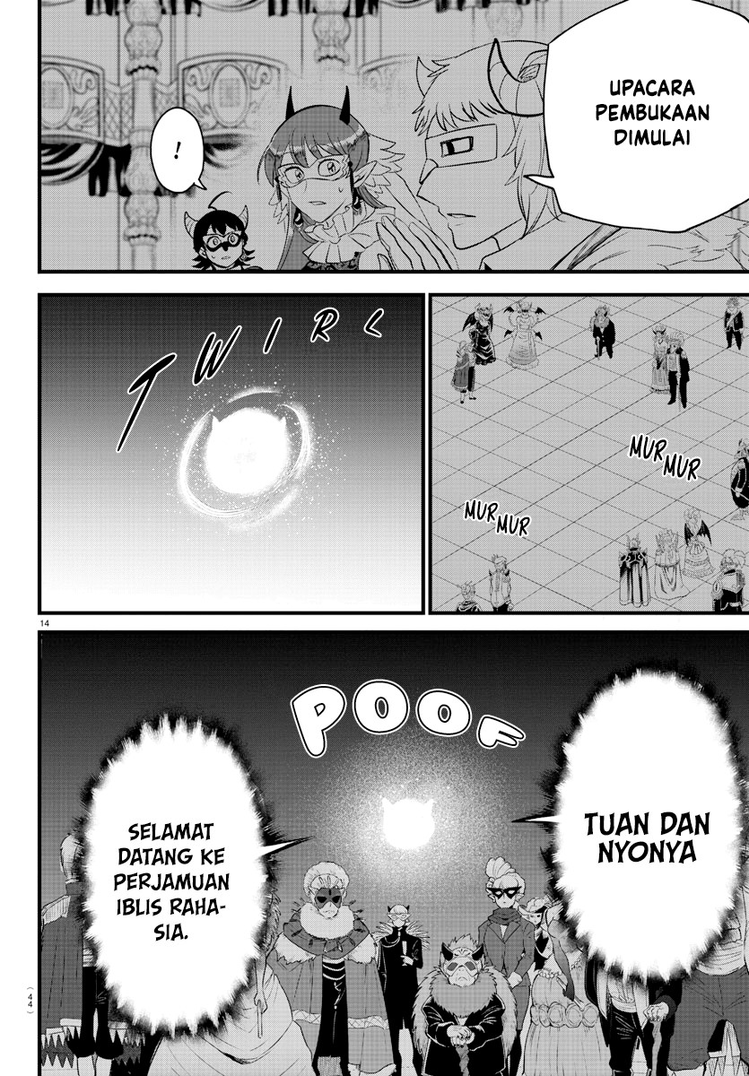 image-komik-mairimashita-iruma-kun-chapter-291-14/21