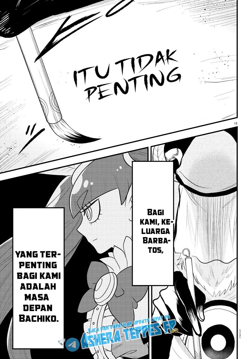 image-komik-mairimashita-iruma-kun-chapter-310-12/19