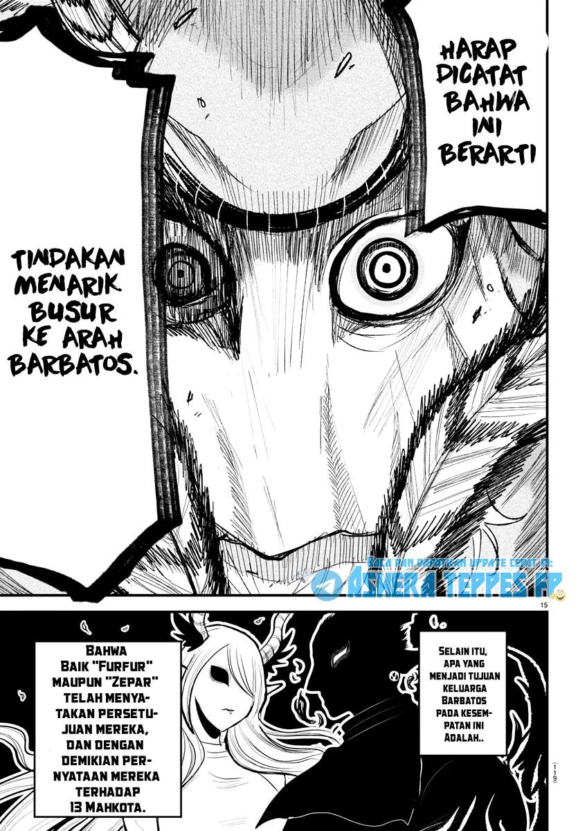 image-komik-mairimashita-iruma-kun-chapter-310-14/19