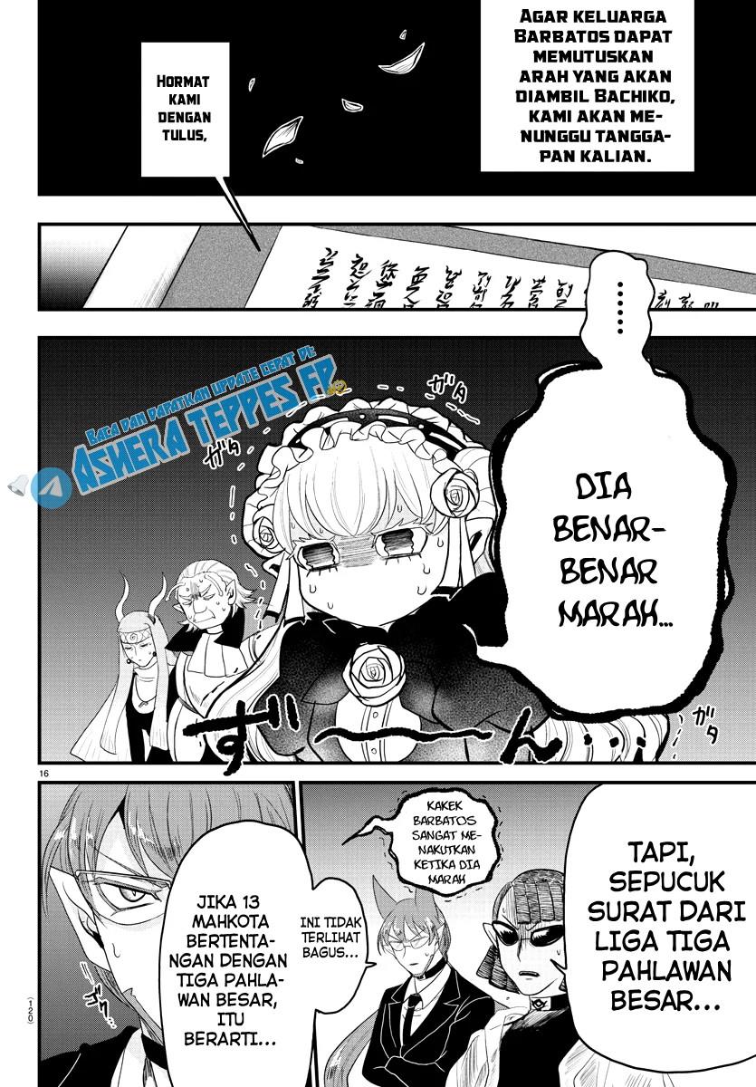 image-komik-mairimashita-iruma-kun-chapter-310-15/19