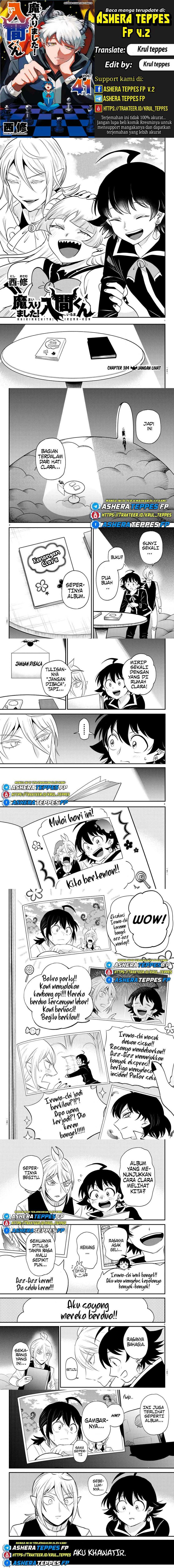 image-komik-mairimashita-iruma-kun-chapter-384-0/4