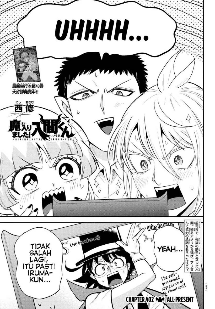 image-komik-mairimashita-iruma-kun-chapter-402-1/22