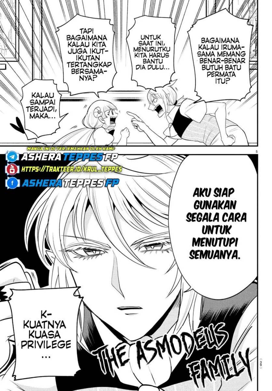 image-komik-mairimashita-iruma-kun-chapter-402-5/22