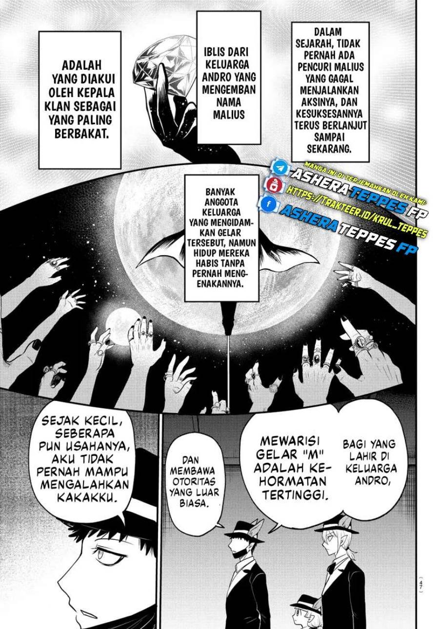 image-komik-mairimashita-iruma-kun-chapter-402-13/22