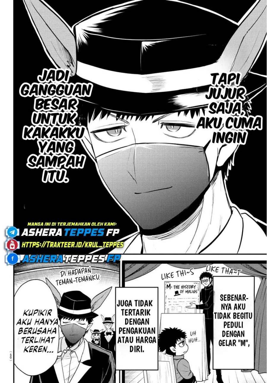 image-komik-mairimashita-iruma-kun-chapter-402-16/22