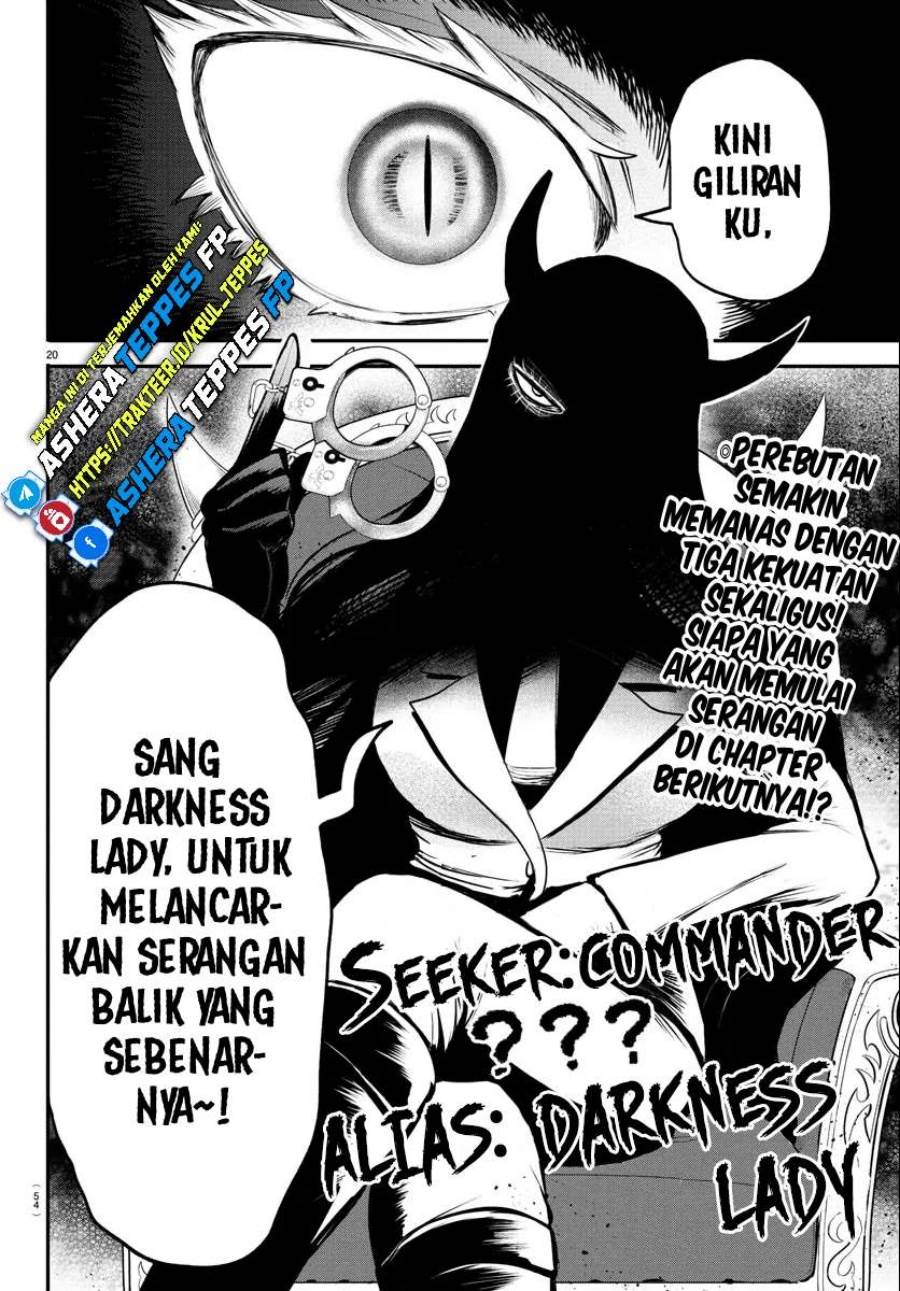 image-komik-mairimashita-iruma-kun-chapter-402-19/22