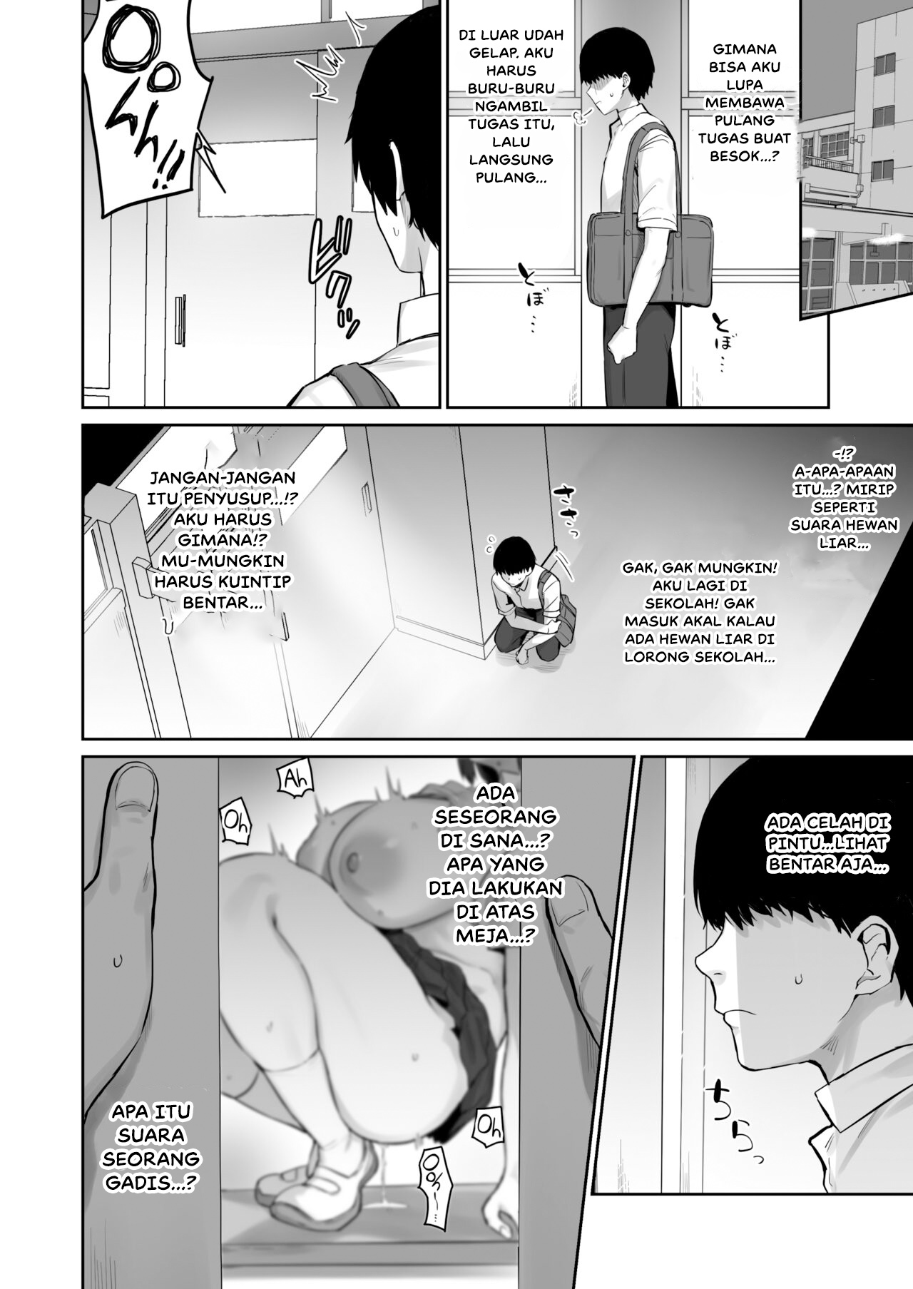 image-komik-majime-desu-chapter-01-3/77