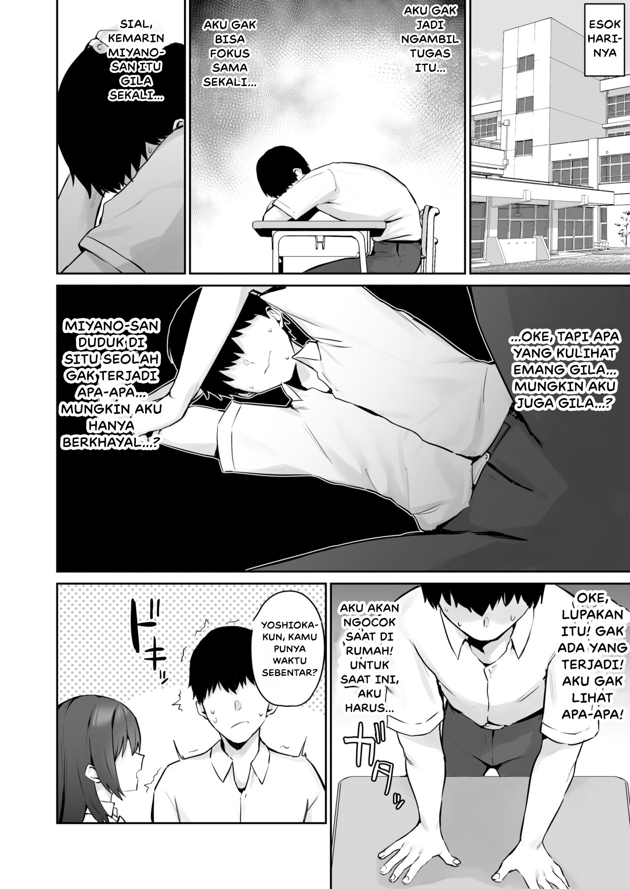 image-komik-majime-desu-chapter-01-7/77