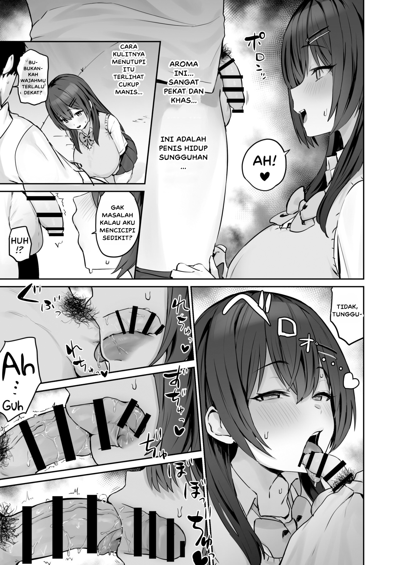 image-komik-majime-desu-chapter-01-12/77