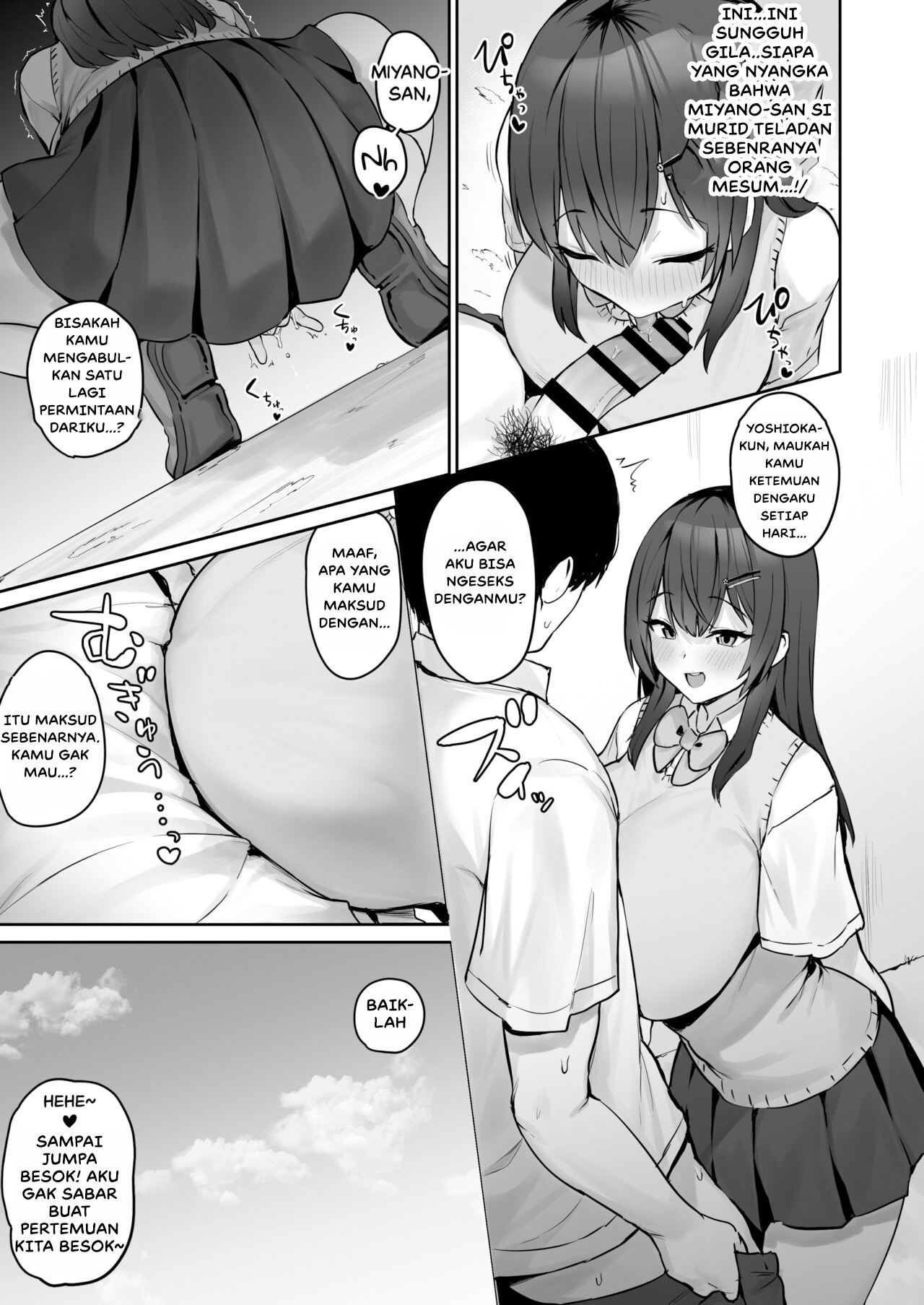 image-komik-majime-desu-chapter-01-16/77