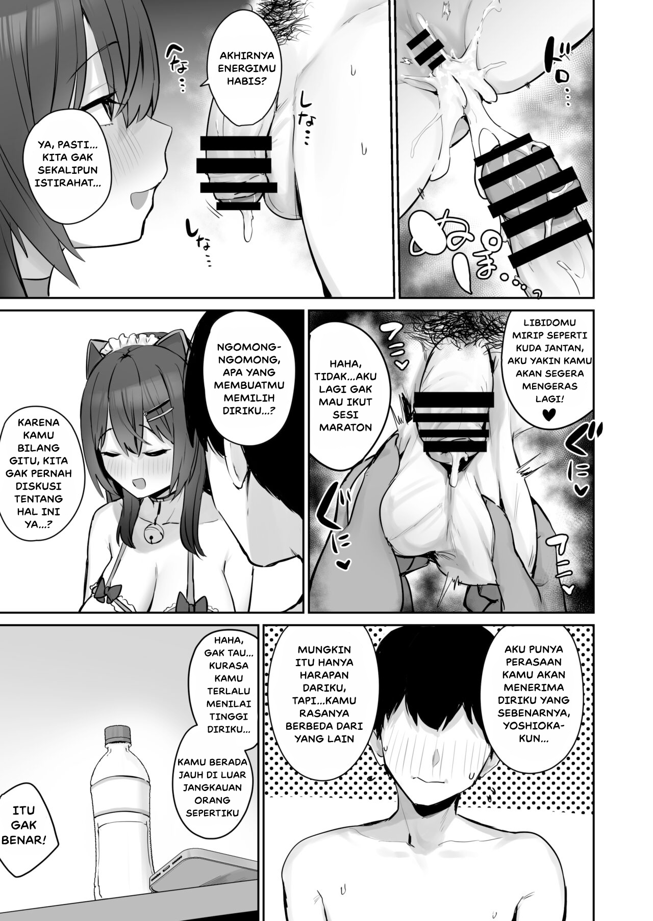 image-komik-majime-desu-chapter-01-56/77