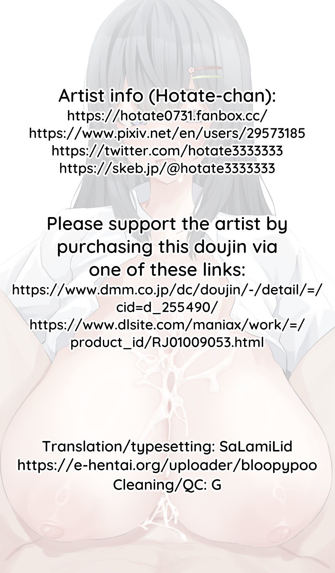 image-komik-majime-desu-chapter-01-75/77