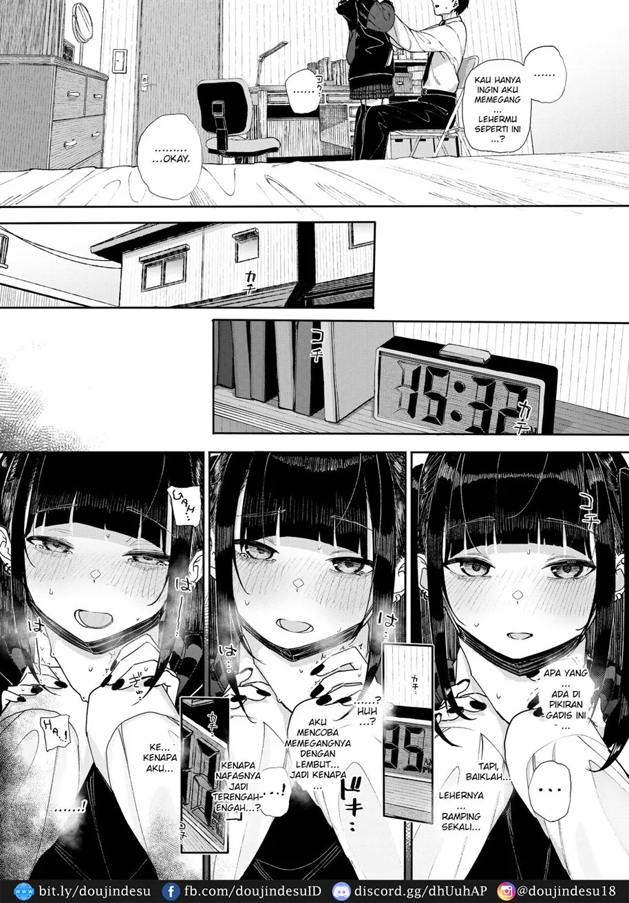 image-komik-majime-na-dake-chapter-01-14/69