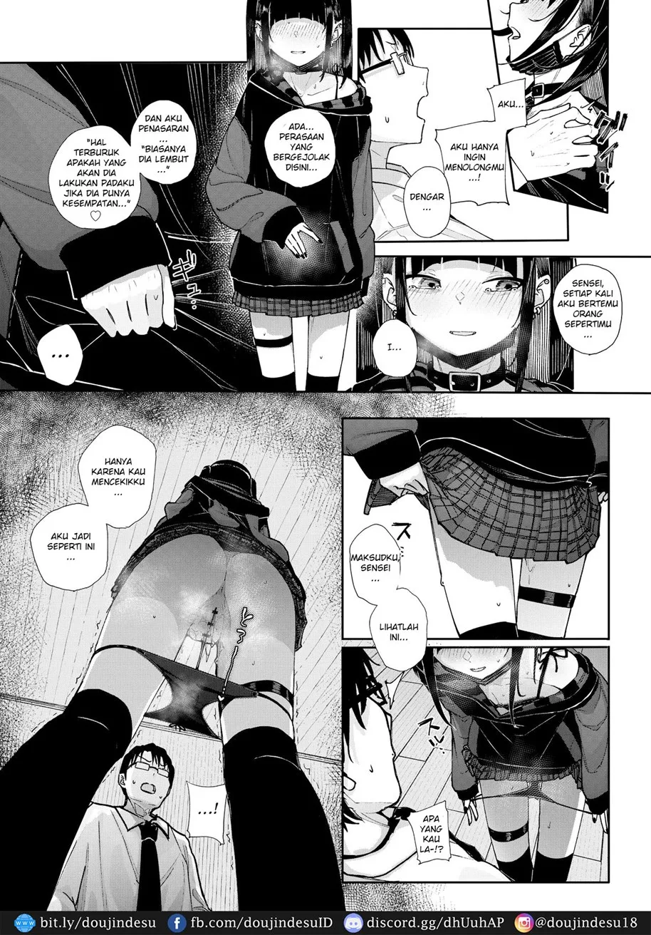 image-komik-majime-na-dake-chapter-01-20/69