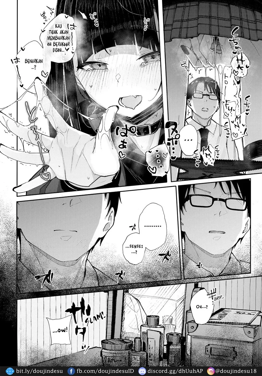 image-komik-majime-na-dake-chapter-01-21/69