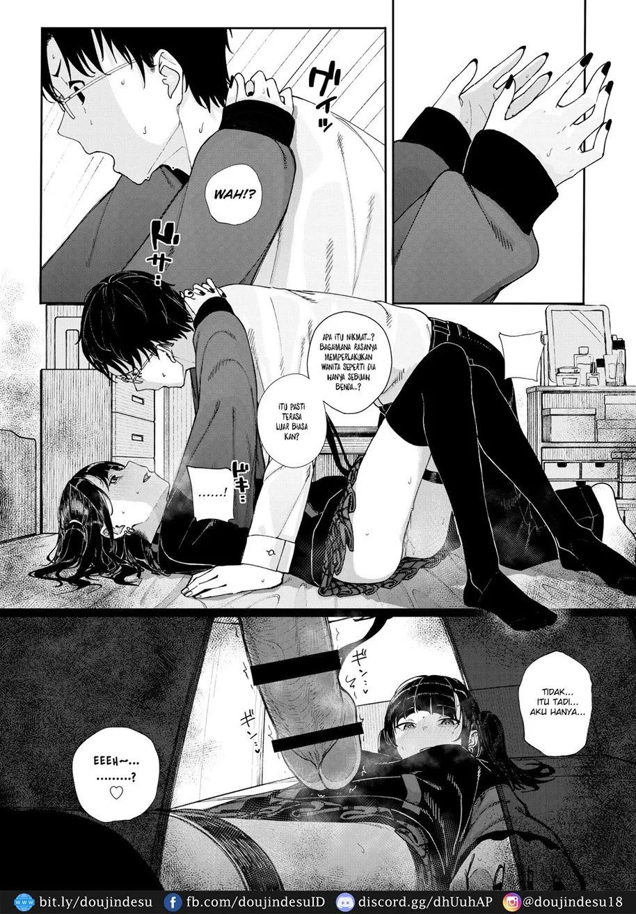 image-komik-majime-na-dake-chapter-01-35/69