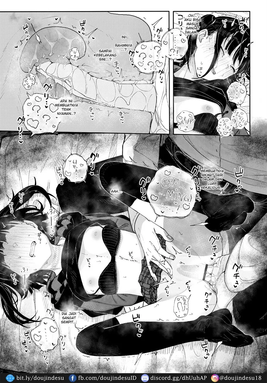 image-komik-majime-na-dake-chapter-01-46/69