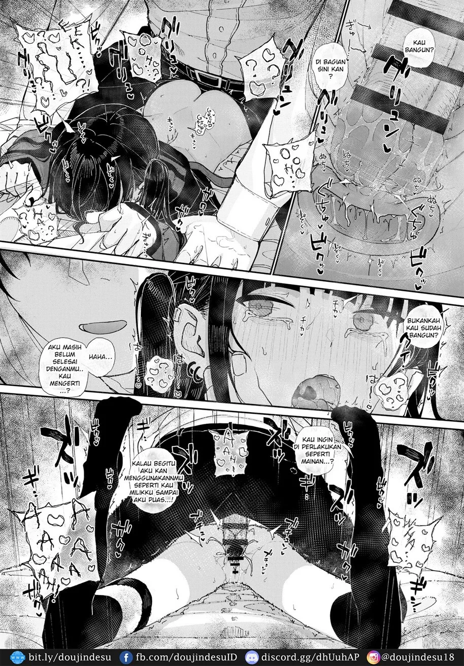 image-komik-majime-na-dake-chapter-01-58/69