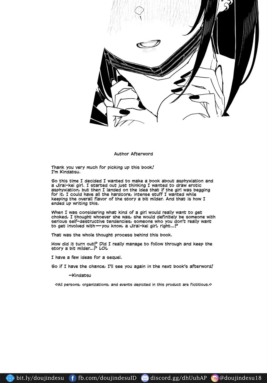 image-komik-majime-na-dake-chapter-01-67/69