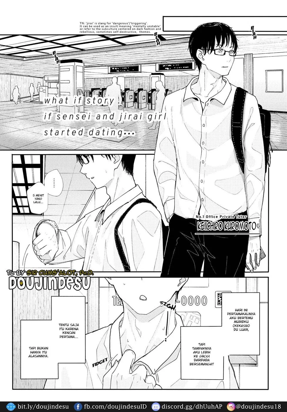 image-komik-majime-na-dake-chapter-02-end-2/31