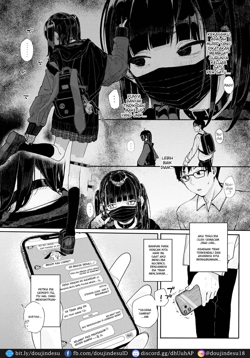 image-komik-majime-na-dake-chapter-02-end-3/31