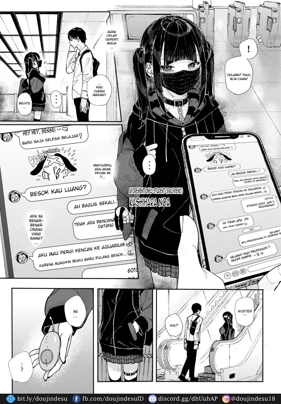 image-komik-majime-na-dake-chapter-02-end-4/31