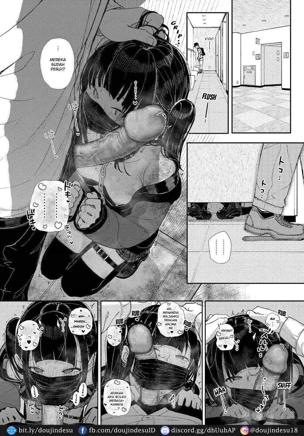 image-komik-majime-na-dake-chapter-02-end-13/31