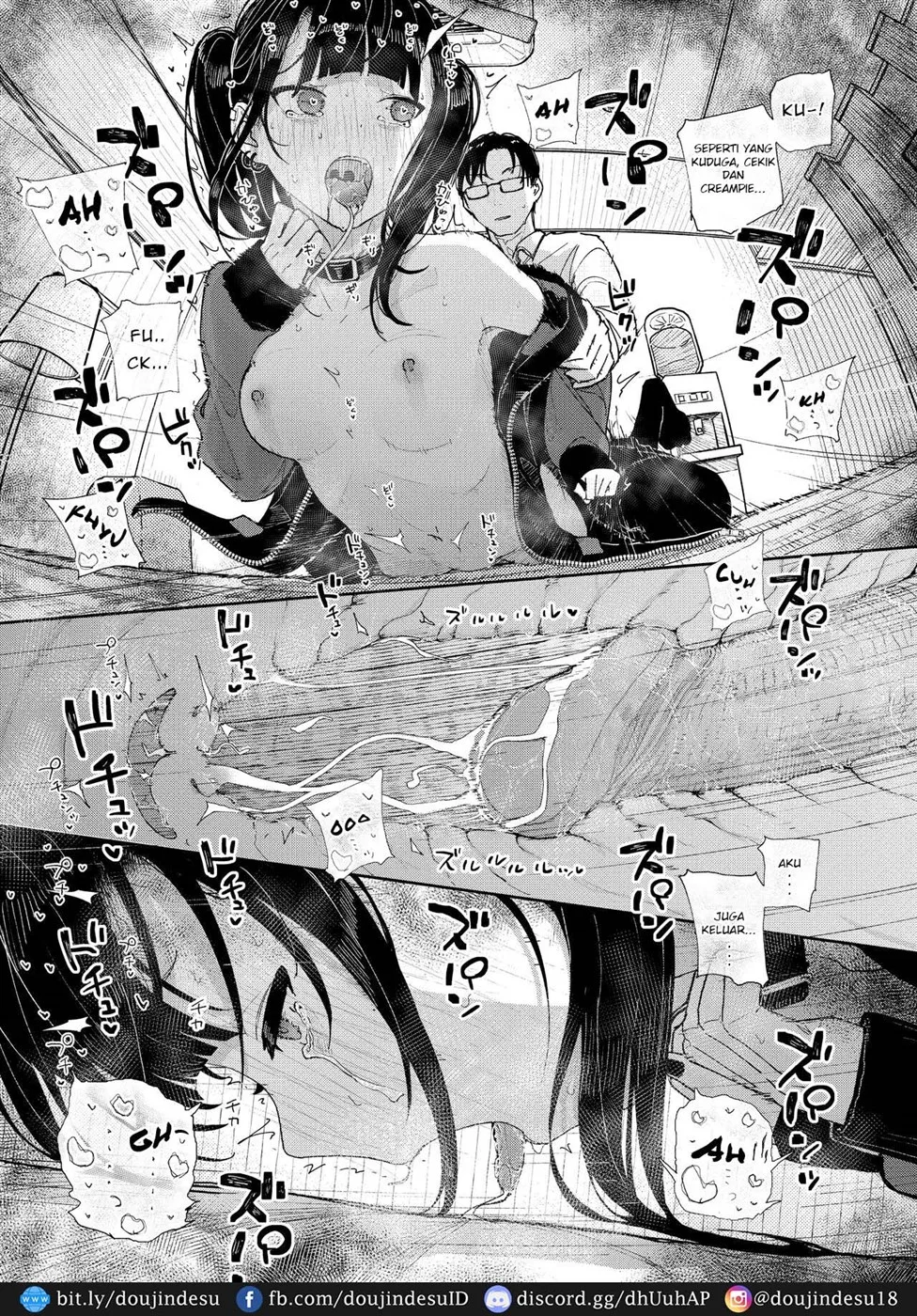 image-komik-majime-na-dake-chapter-02-end-26/31