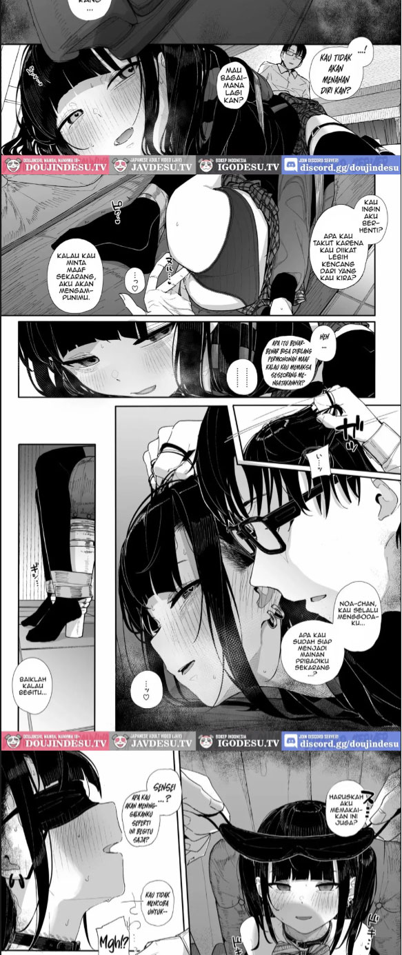 image-komik-majime-na-dake-chapter-03-4/22