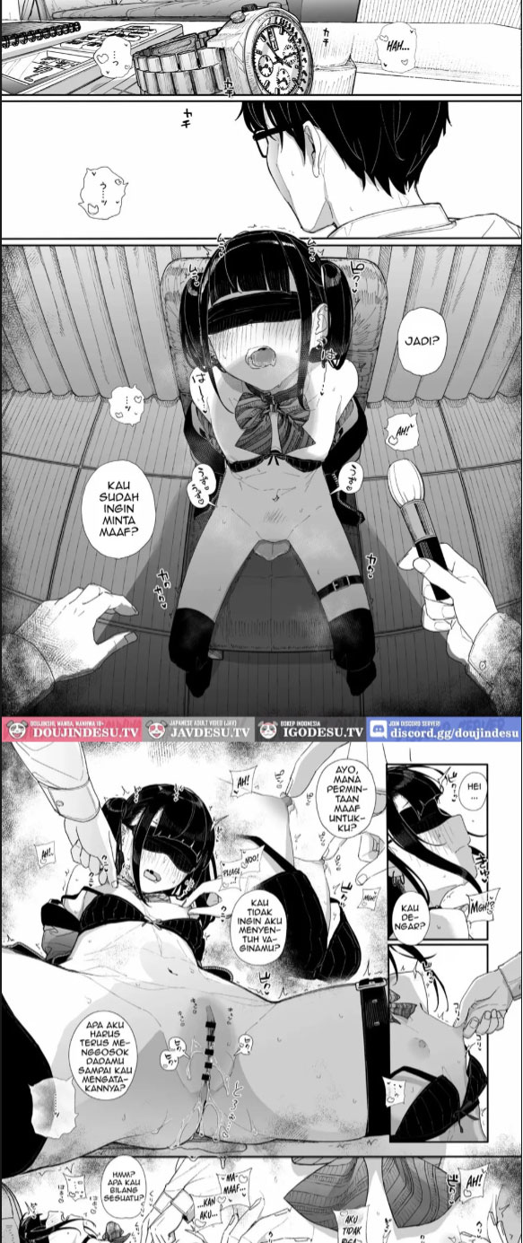 image-komik-majime-na-dake-chapter-03-6/22