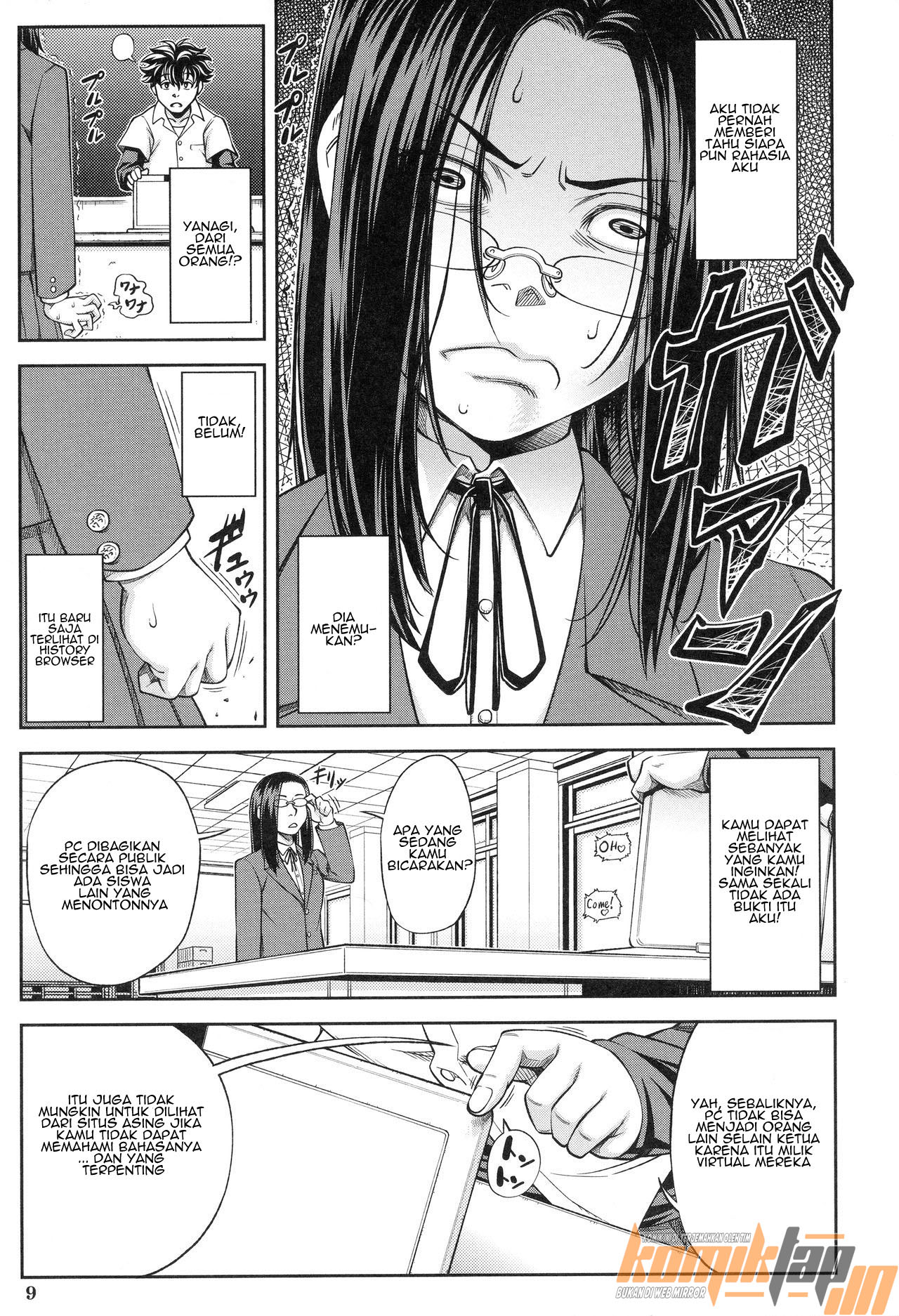 image-komik-majimeni-yarimasu-chapter-01-13/40