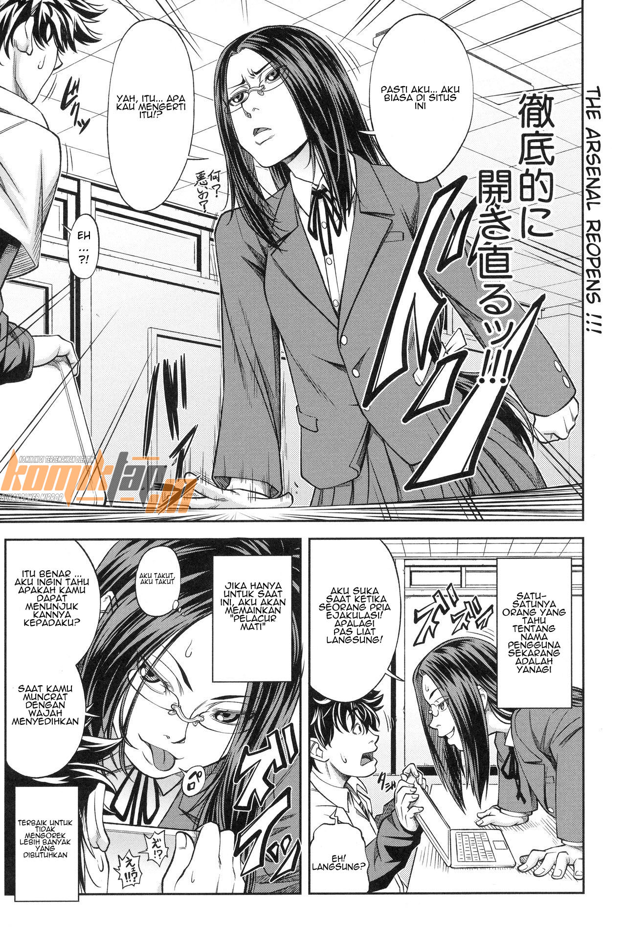 image-komik-majimeni-yarimasu-chapter-01-15/40