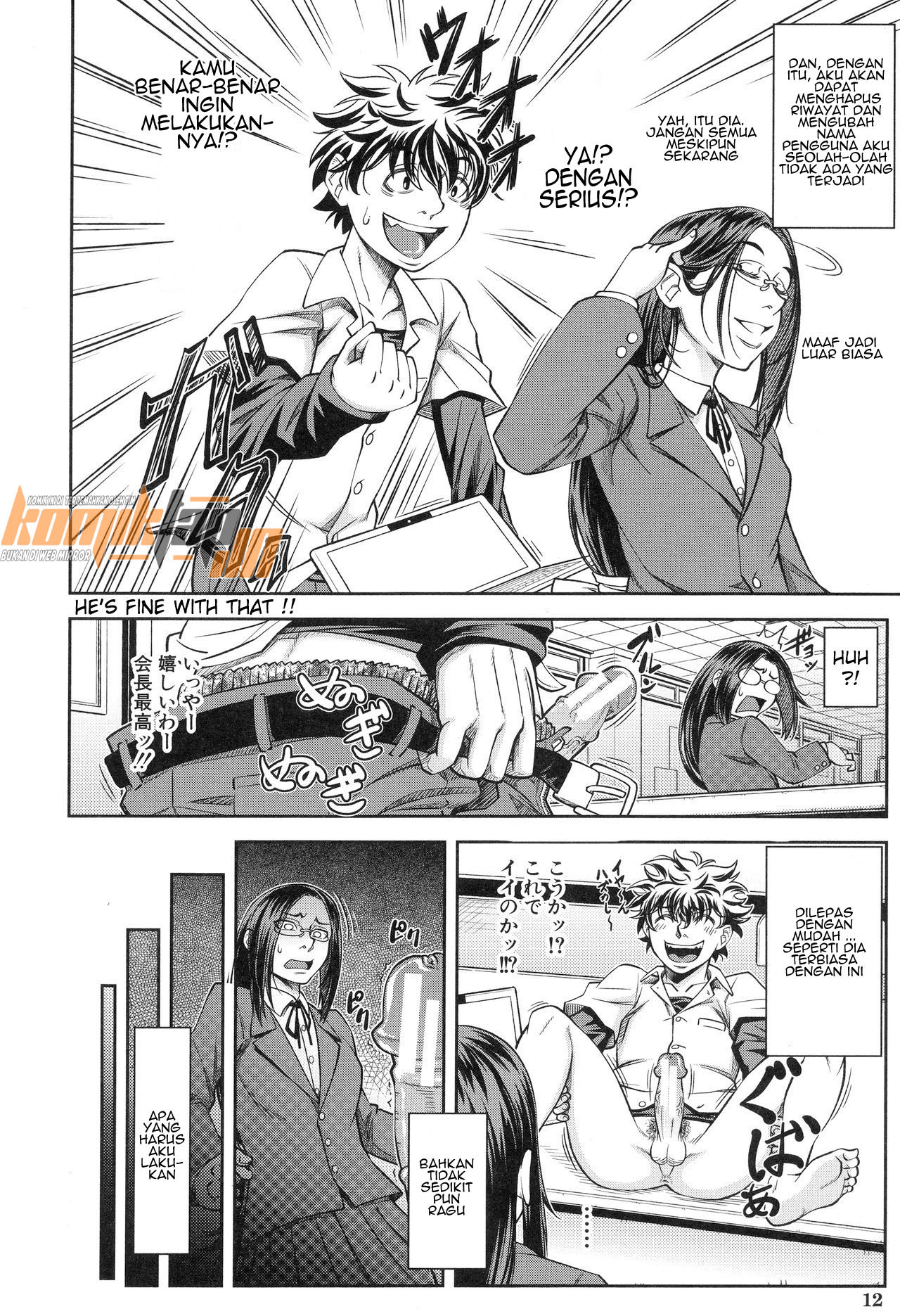 image-komik-majimeni-yarimasu-chapter-01-16/40