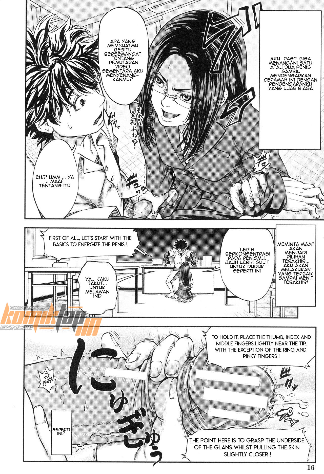 image-komik-majimeni-yarimasu-chapter-01-20/40