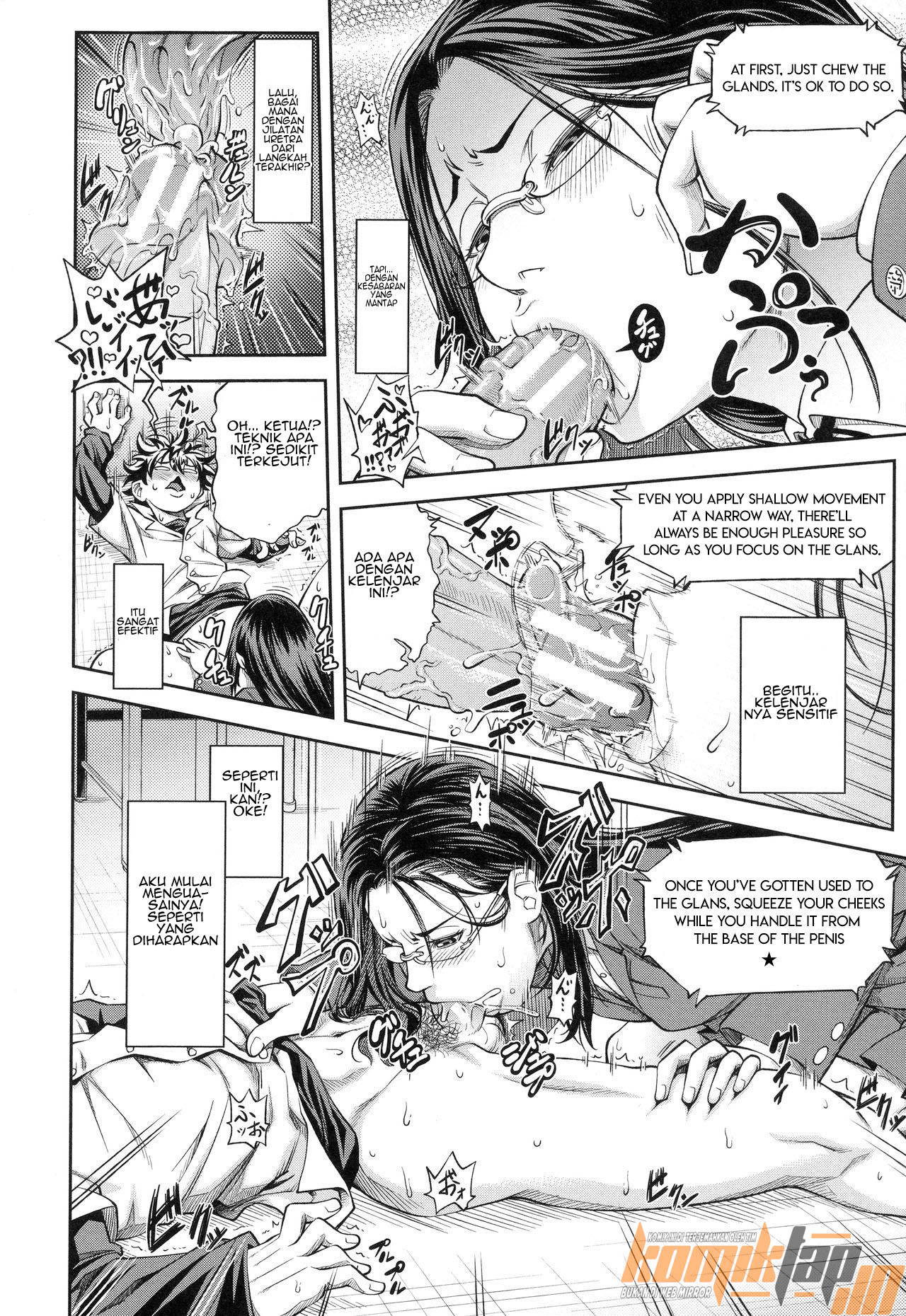 image-komik-majimeni-yarimasu-chapter-01-22/40