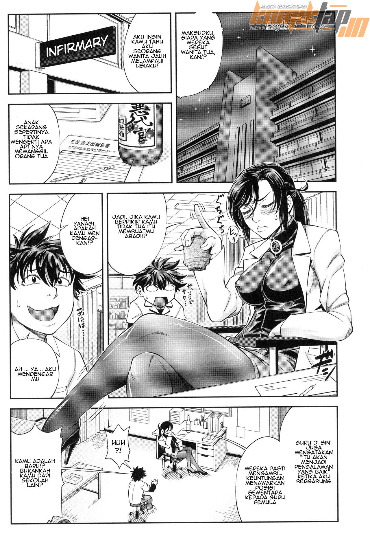 image-komik-majimeni-yarimasu-chapter-03-2/33