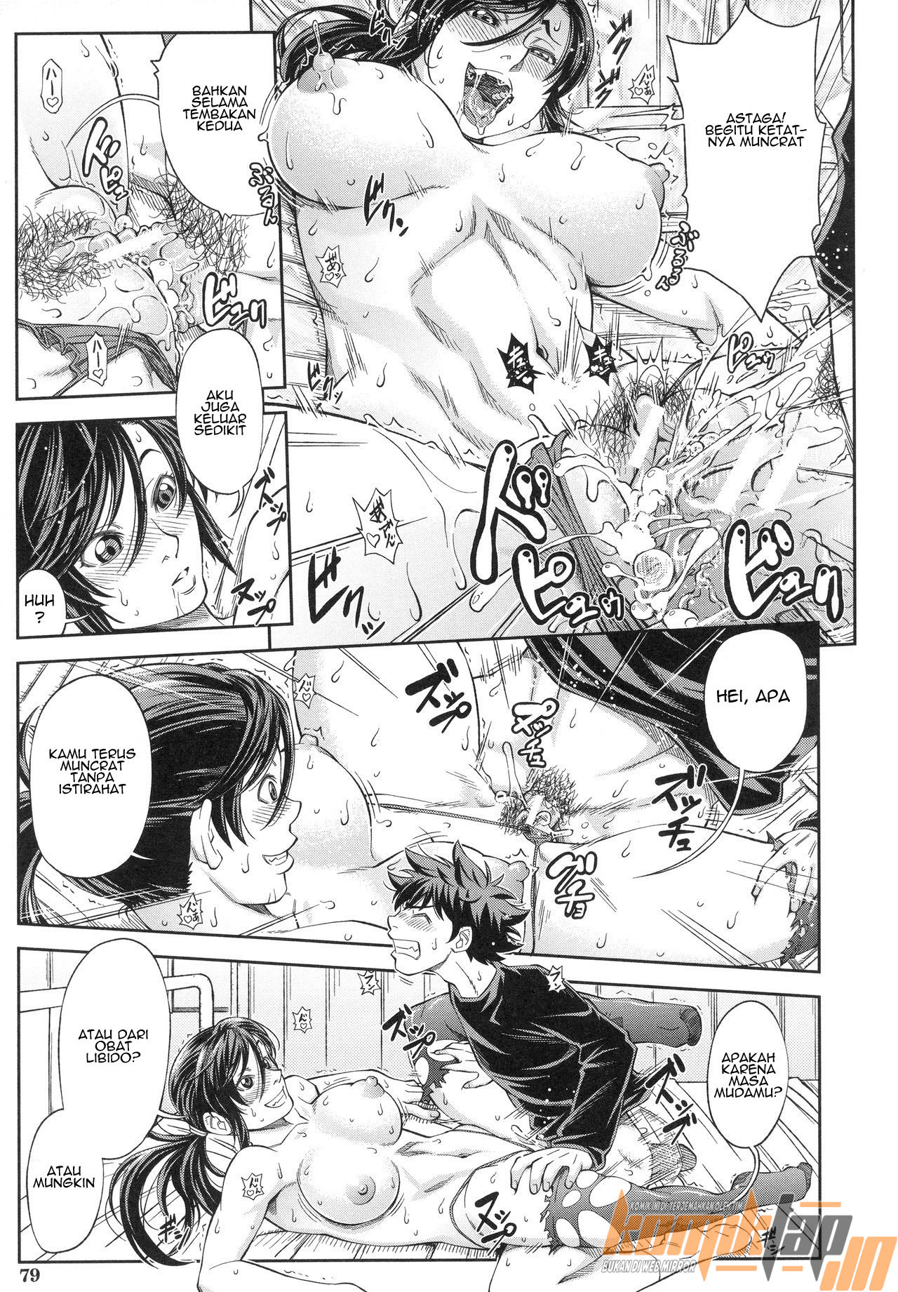 image-komik-majimeni-yarimasu-chapter-03-22/33